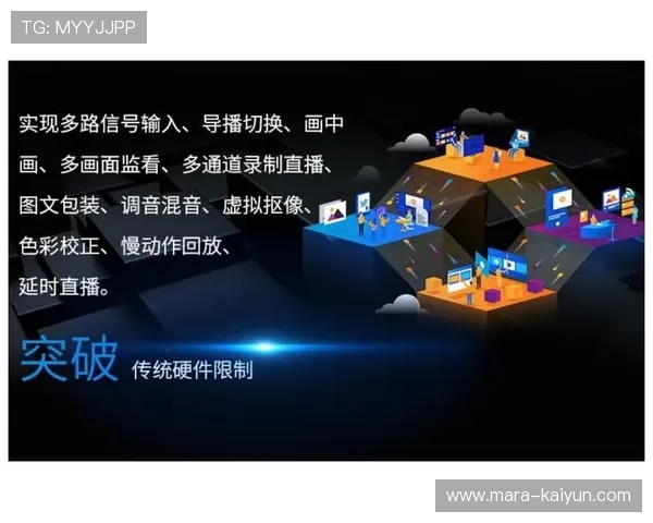 竖屏直播标准正式推出，移动端原生内容制作流程规范化