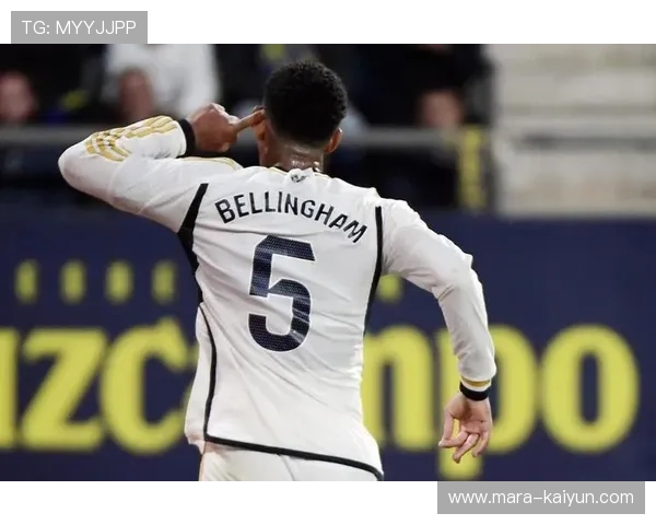 贝林厄姆近4场造5球，成皇马逆境扳平核心引擎