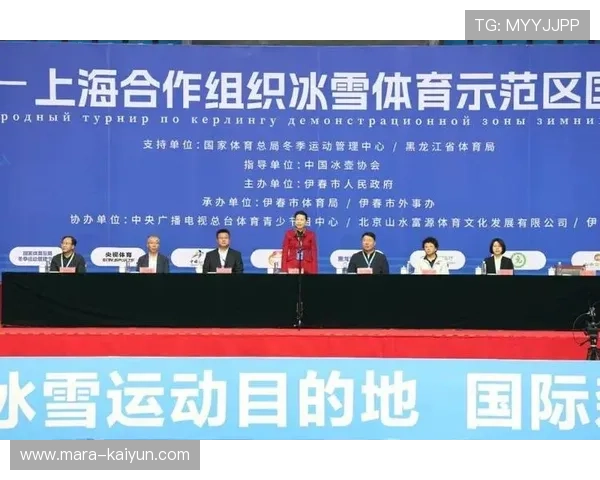 飞扬2025丨这片冰雪，燃动着中国体育的荣耀与热度